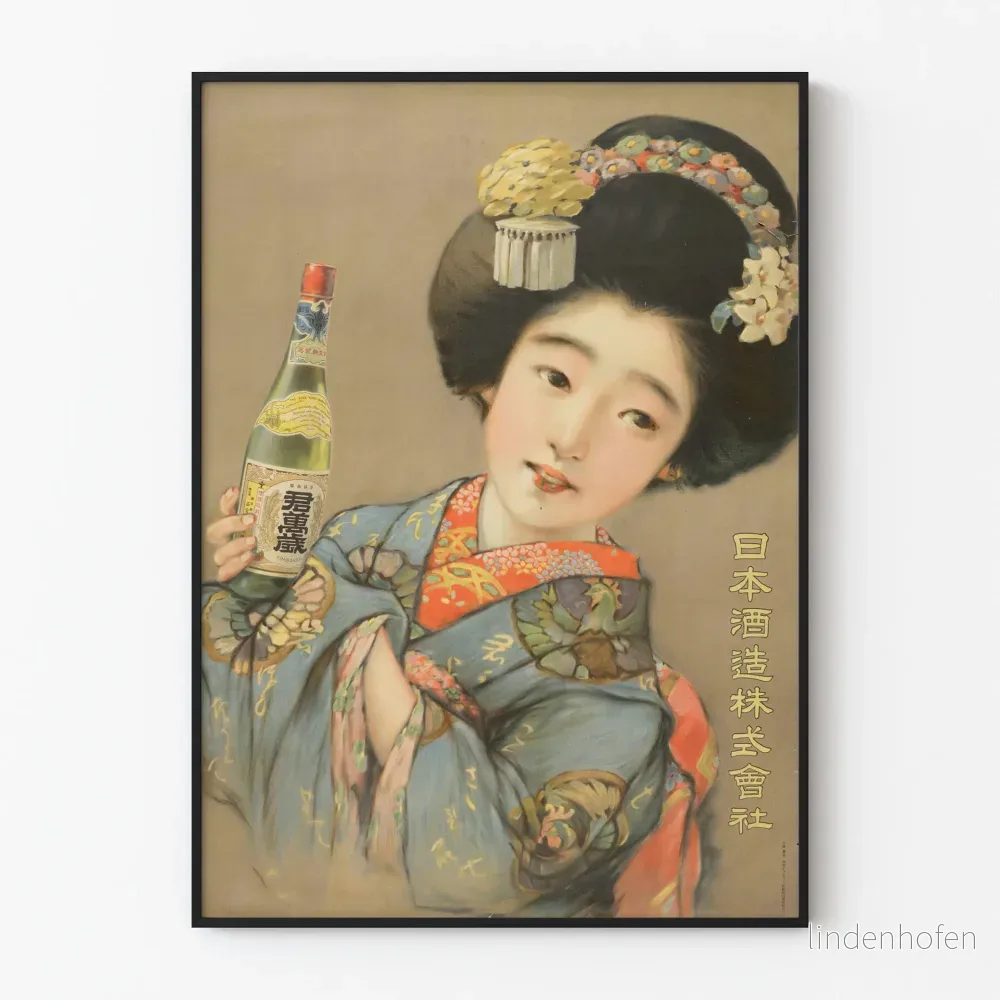 Dekorativ poster av kvinna i blå kimono med sakeflaska