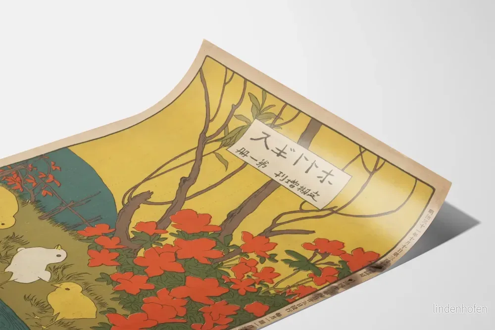 Vintage japansk dekorativ poster med kycklingar och röda blommor - Bild 3