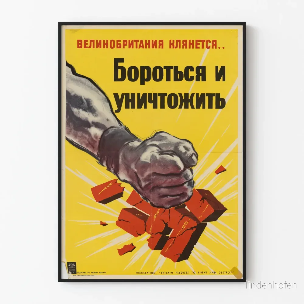 Vintageaffisch Manus en Poing som krossar nazisymbolen