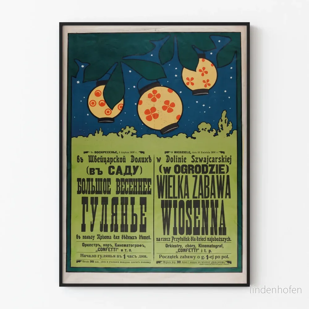 Vintageposter Stor Vårfest 1906