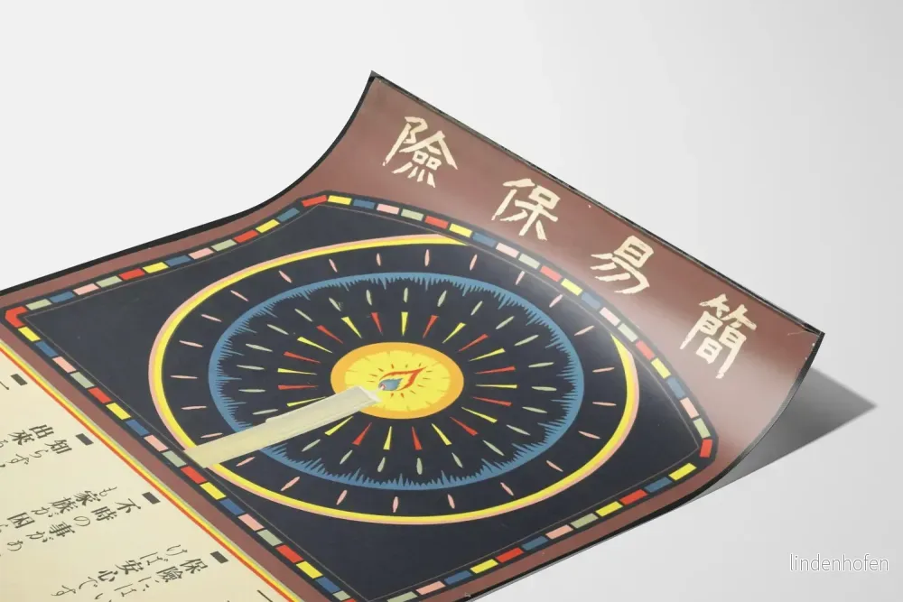 Gammal japansk affisch med ljus och traditionella symboler - Bild 3